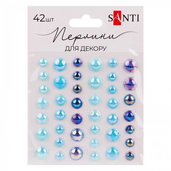 Перлини SANTI самоклеючі Beads блакитні 42 шт (743005)