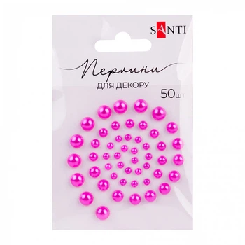 Перлини SANTI самоклеючі яскраво-рожеві 50 шт (742980)
