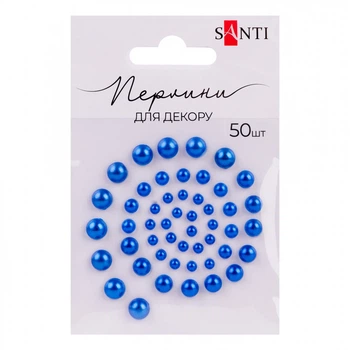 Перлини SANTI самоклеючі темно-сині 50 шт (742981)