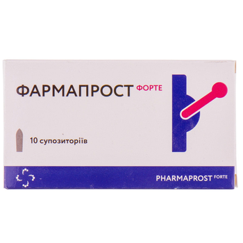 Фармапрост форте супозиторії для лікування запальних захворювань чоловічої статевої сфери, 10 шт (MUM-47002)