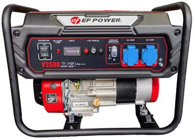 Бензиновий генератор EF Power V2500 (2.2 кВт, 50 Гц, 220 В, 15 л) однофазний (41208)