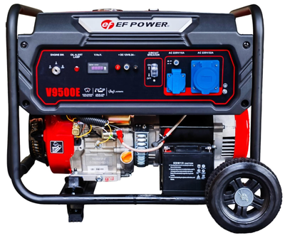 Бензиновий генератор EF Power V9500Е (7.5 кВт, 50 Гц, 220 В, 25 л) однофазний (41213)