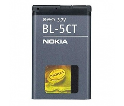 Акумулятор для Nokia BL-5CT (1050 mAh) Blister
