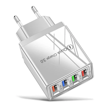Многопортовое зарядное устройство 4USB 5V2A Белый (78955)