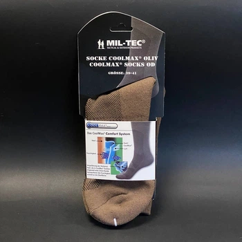 Шкарпетки тактичні армійські Mil-Tec 42-43Р. Олива Кулмакс (3 seasons) SOCKE COOLMAX 42-43 OLIV (13012001-42-43)