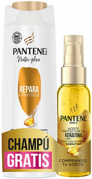Zestaw do pielęgnacji włosów Pantene Soft And Smooth Dry Argan Oil Szampon 225 ml + Olejek kapilarny 100 ml (8700216103909)