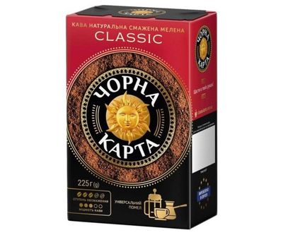 Кава натуральна смажена мелена Classic пакет Чорна Карта 225 г