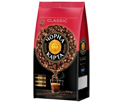 Кава натуральна смажена в зернах Classic пакет Чорна Карта 1 кг