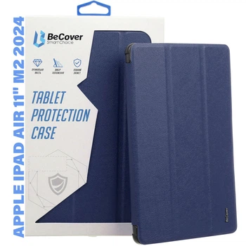 Чехол для планшета BeCover Tri Fold Hard TPU Apple iPad Air 11" M2/M3 (brn_711401)