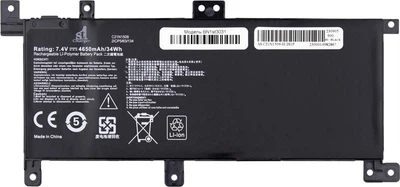 Аккумулятор 1stCharger для ноутбуков Asus C21N1509 7.4V 4650mAh Black (BN1st3031)