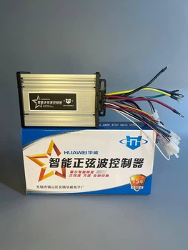 Контролер HUAWEI 23А 36V-48V