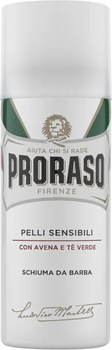 Пена для бритья Proraso Shaving Foam Sensitive Green Tea 50 мл (80199120)