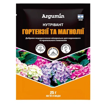 Удобрение Нутривант Гортензи и магнолии, 25 гр, Argumin