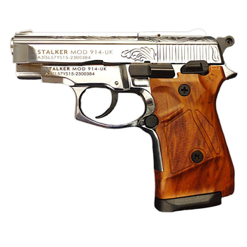 Стартовий пістолет Stalker (Zoraki) 914 SCP Engraved, Brown Grips