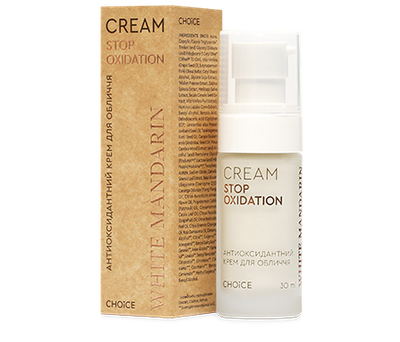 Антиоксидантний крем для обличчя White Mandarin Stop Oxidation, 30 мл