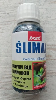 Гранули від слимаків Best-Pest Slimax 100г
