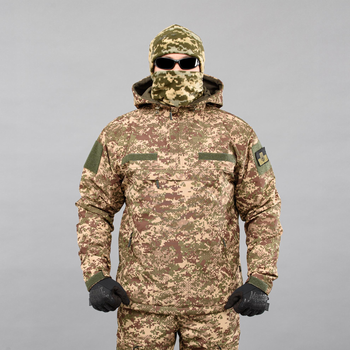 Анорак Armoline TRAVEL DEFENCE Predator. S