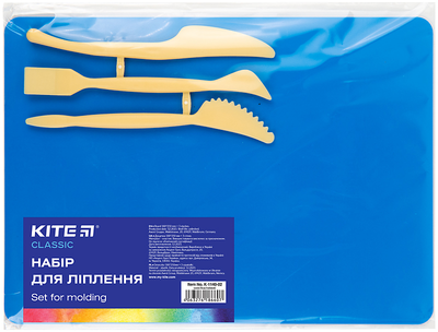 Набор для лепки Kite Classic Дощечка 180х250 мм + 3 стеки Синий (K-1140-02)