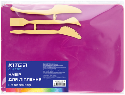 Набор для лепки Kite Classic Дощечка 180х250 мм + 3 стеки Розовый (K-1140-10)