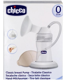 Молоковідсмоктувач Chicco Breast pump Classic (8059147057912)