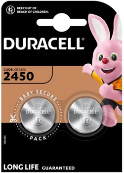 Літієві батарейки Duracell Button Cell CR2450 3V 2 шт (5000394152137)