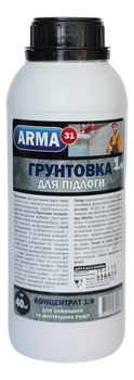 Грунтовка концентрат 1:9 для пола ARMA-31 1 кг