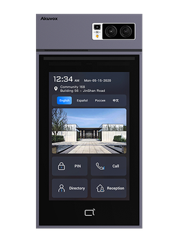 Багатоабонентна панель виклику c Metaverse AKUVOX S539