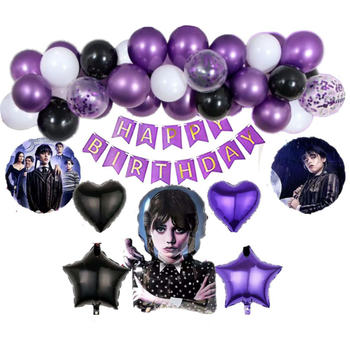 Фотозона Из Шаров Wednesday Happy Birthday Фиолетовая (38 шаров)