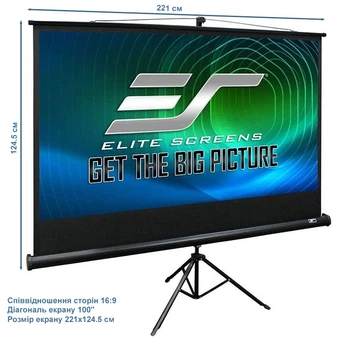 Проекционный экран ELITE SCREENS T100UWH мобильный тренога 100" 221x124.5см 16:9