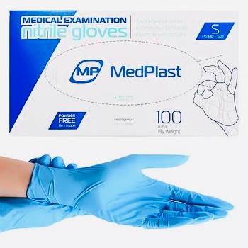 Рукавички оглядові нітрилові нестерильні Медпласт (МР MedPlast) неприпудрені розмір 6-7 (S) 100штук/ упаковка