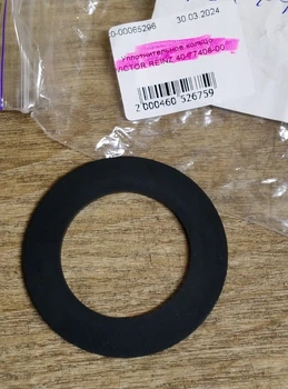 Уплотнительные кольца VICTOR REINZ - ROZETKA | Купить кольца