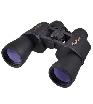 Тактичний бінокль Binoculars W6 20X50 мм із чохлом чорний