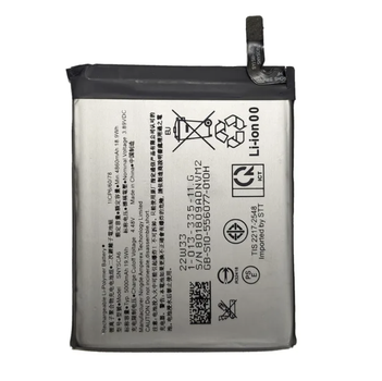 Батарея Sony SNYSCA6 / SNYSDU6 для Sony Xperia 1 IV mark4 [Original PRC]