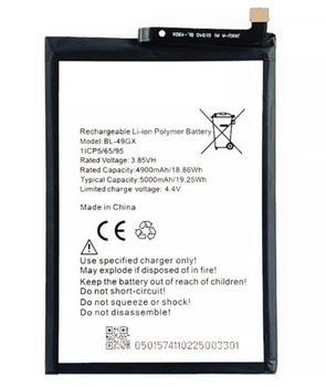 Батарея Infinix BL-49GX для Hot 11S, Hot 12 Pro [Original PRC]