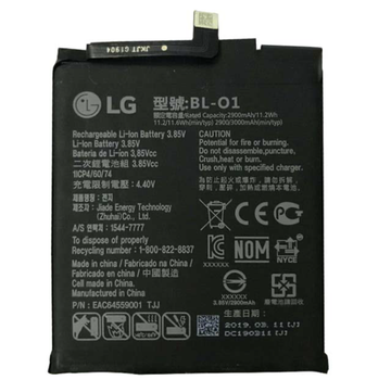 Батарея LG BL-01 (BL-O1) для LG K20 [Original PRC]