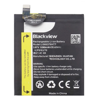 Батарея для Blackview BL6000 Pro / Li566376HTT [Original PRC]
