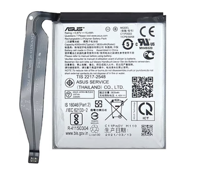 Батарея Asus C11P2003 для Asus ZenFone 8 ZS590KS [Original PRC]