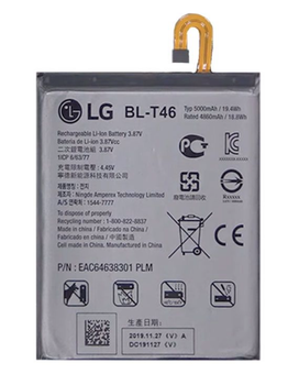 Батарея LG BL-T46 для LG V600, LM-V600, V600AM, V60 ThinQ 5G