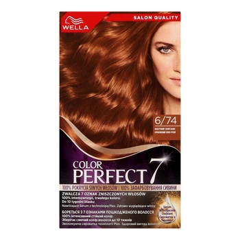 Крем-фарба для волосся WELLA Color Perfect 6/74 Бурштиновий темно-русий (4064666598345)