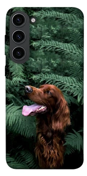 TPU чохол Demsky Собака в зелени для Samsung Galaxy S23