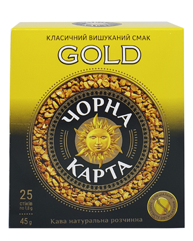Кава Чорна Карта Gold розчинна в стіках 25х1,8г (348)