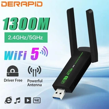 Безпровідний USB Wi-Fi адаптор Derapid DE-AC1300 чорний