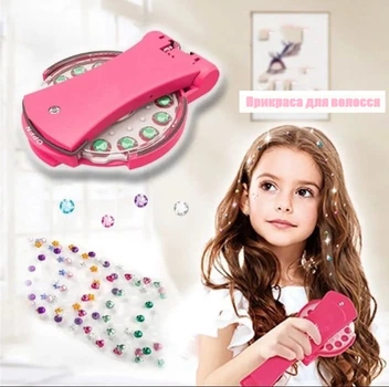 Стразы для волос Bling Bling стайлер для украшения стразами набор юного стилиста