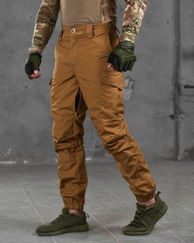Армейские мужские штаны с вентиляцией XL койот (87589)