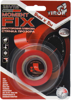 Лента двусторонняя пленочная Virok Moment Fix 9 мм х 5 м (23V113)