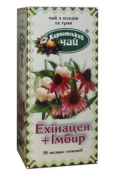 Карпатський чай Ехінацея+Імбір у пакетиках (56742)