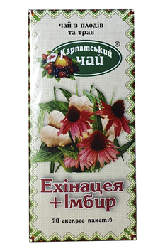 Карпатський чай Ехінацея+Імбір у пакетиках (56742)