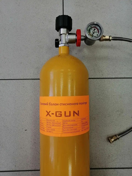 Балон X-GUN 6л/300 бар + СВД №3