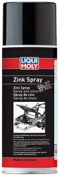 Цинковая грунтовка Liqui Moly Zink Spray (0.4 л) антикоррозионный спрей (41369)