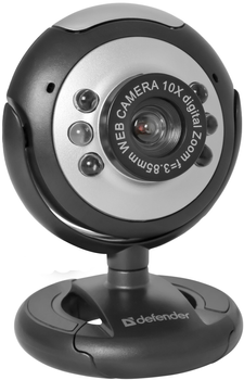 Kamera internetowa Defender C-110 (4714033631105)